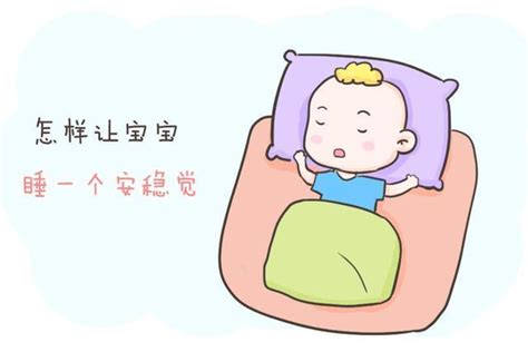 睡覺|基本睡眠知識